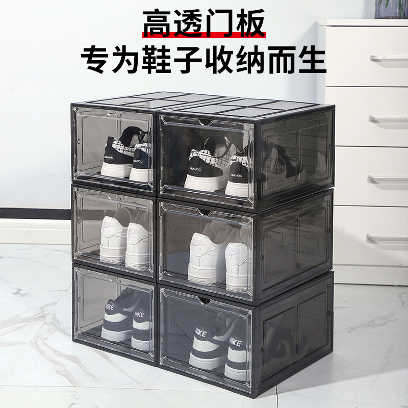 Transparent Shoe Box Basketball Shoe Cabinet Separate Storage Free Assembly Dust-proof and Moisture-proof Combination Acrylic Transparent Shoe Box
