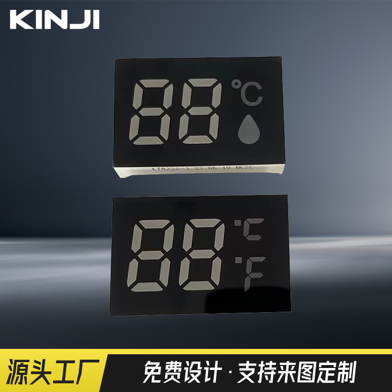 Прямые поставки завода многоцветная светодиодная цифровая трубка кран светодиодный цифровой цветной экран температура и влажность цифровая трубка индивидуальная настройка