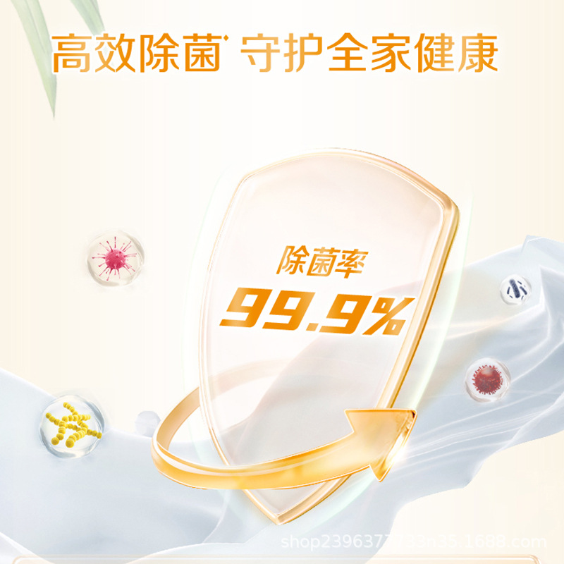 Liby Coconut Oil Essence Natural Laundry Soap Transparent Soap Soap Stain Removal Whole Box Wholesale Factory Genuine