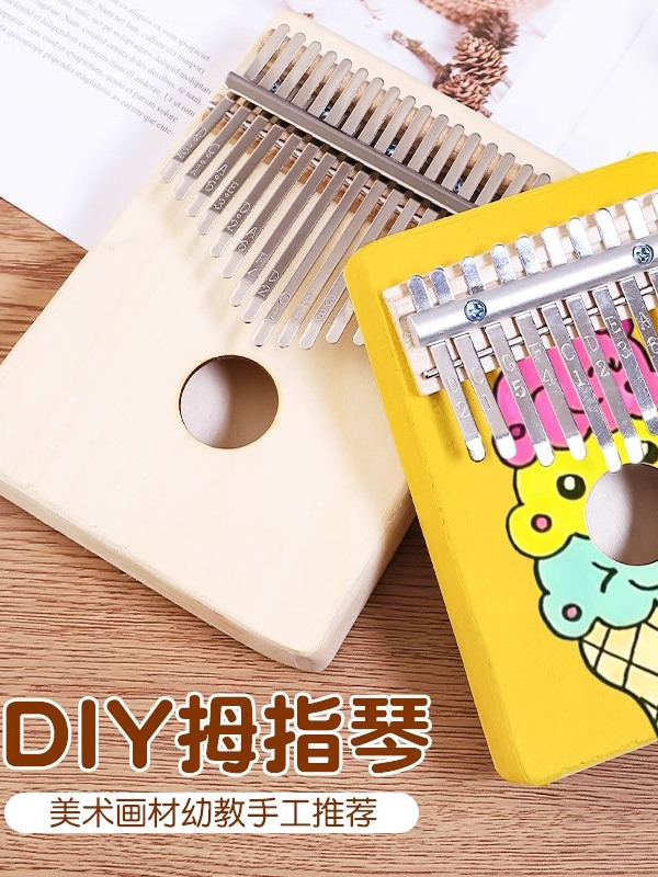 Homemade Musical Instrument Handmade Thumb Piano Material Package Student Children Painted Finger Piano Set Scientific Kalimba