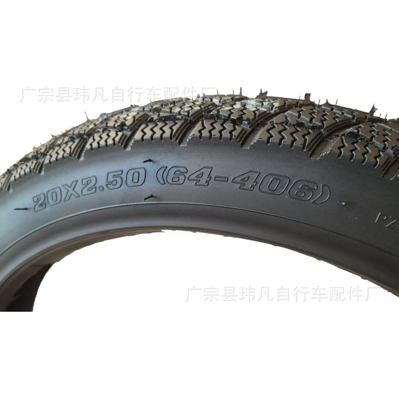 Electric Bicycle Tires 20*3.0 20*2.50 Snow Tires