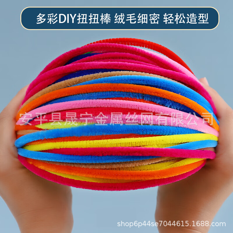 Colorful Encrypted Hair Root Twist Stick Bouquet Handmade Macaron Home Ultra-Dense Hair Strips Factory Direct Sale Assembly DIY