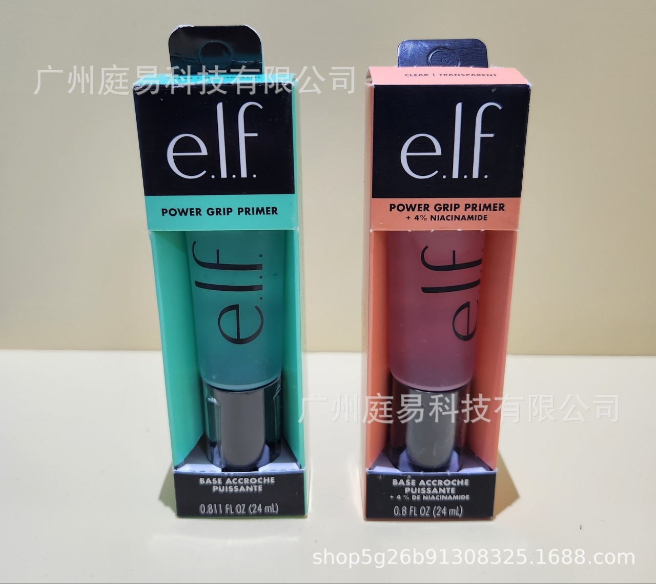 Эксклюзивный гель для макияжа Elf Power Grip, выравнивающий тон кожи, увлажняющая основа и изоляция