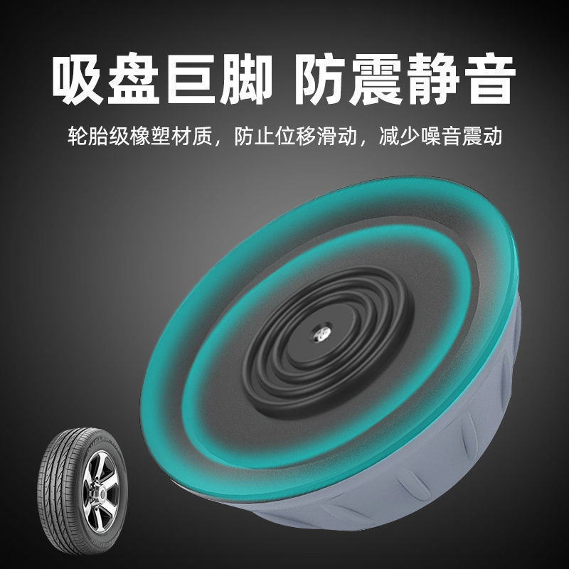 Washing machine foot mat anti-vibration mat drum pulsator universal heightening anti-slip moisture-proof mat refrigerator base manufacturers wholesale