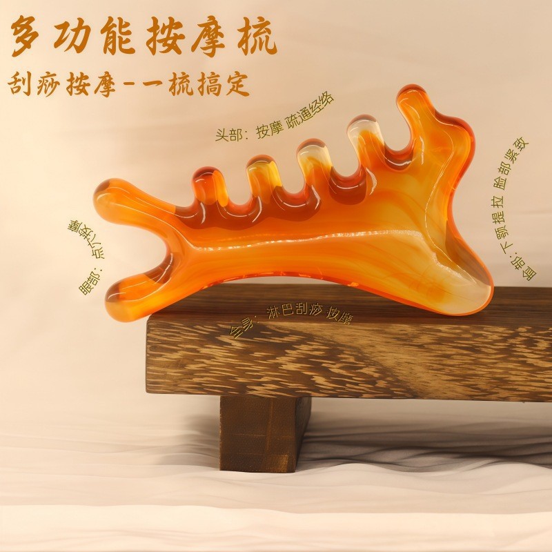 Hot-Selling Resin Four-In-One Multi-Functional Special Facial Massage Comb Facial Tendon Pulling Point Scraping Beauty Meridian Brush