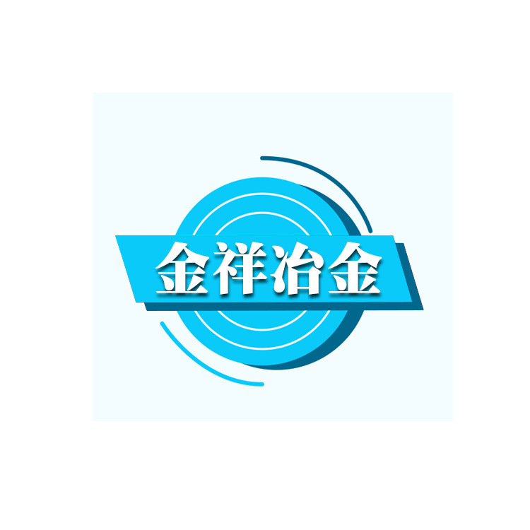 Spot Supply of Ferrosilicon Alloy Additive Casting Raw Materials Iron Alloy Ferrosilicon Granules Ferrosilicon Powder Processing