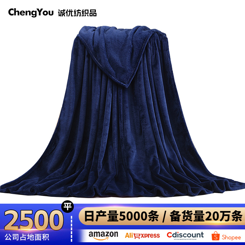Оптовая продажа трансграничного одеяла коралловый флис одеяло Фалейдо простое фланелевое одеяло йога одеяло коралловый флис