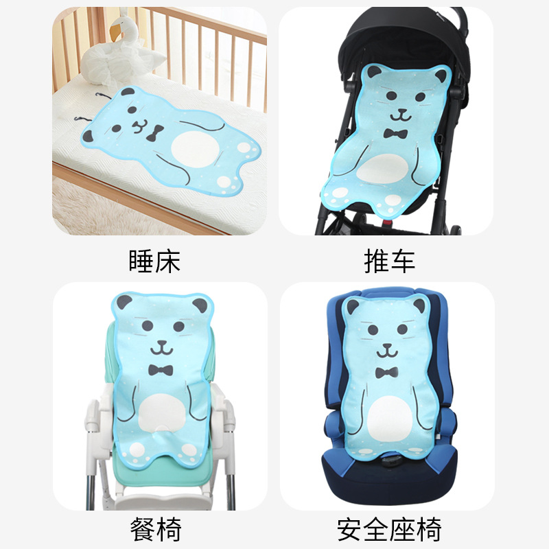 Universal stroller mat special summer ice silk safety seat mat children and baby universal stroller mat mat