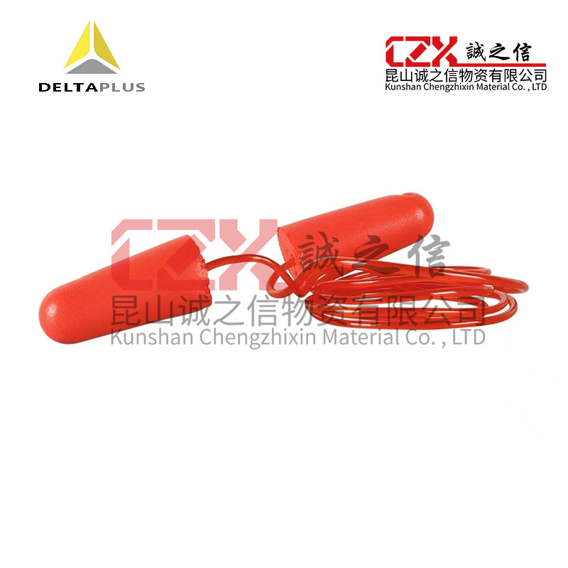 Delta 103106 Anti-Noise Sleeping and Learning Wired Professional Earplugs Sound Insulation and Noise Reduction Sleep Noise Reduction