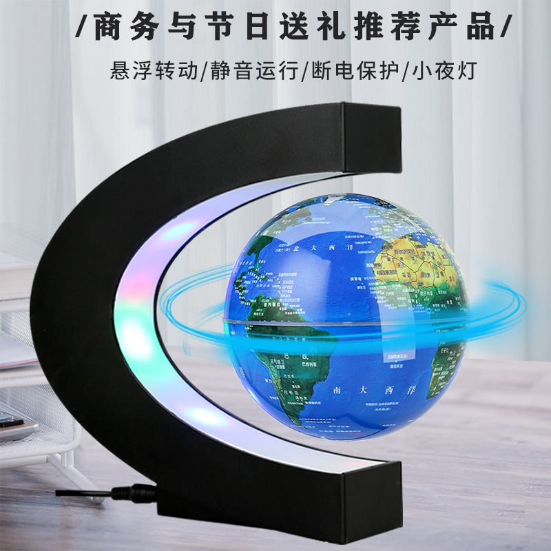 Глобус на магнитной подушке, офисные украшения, креативные подарки, новые и уникальные подарки, сувениры на День детей