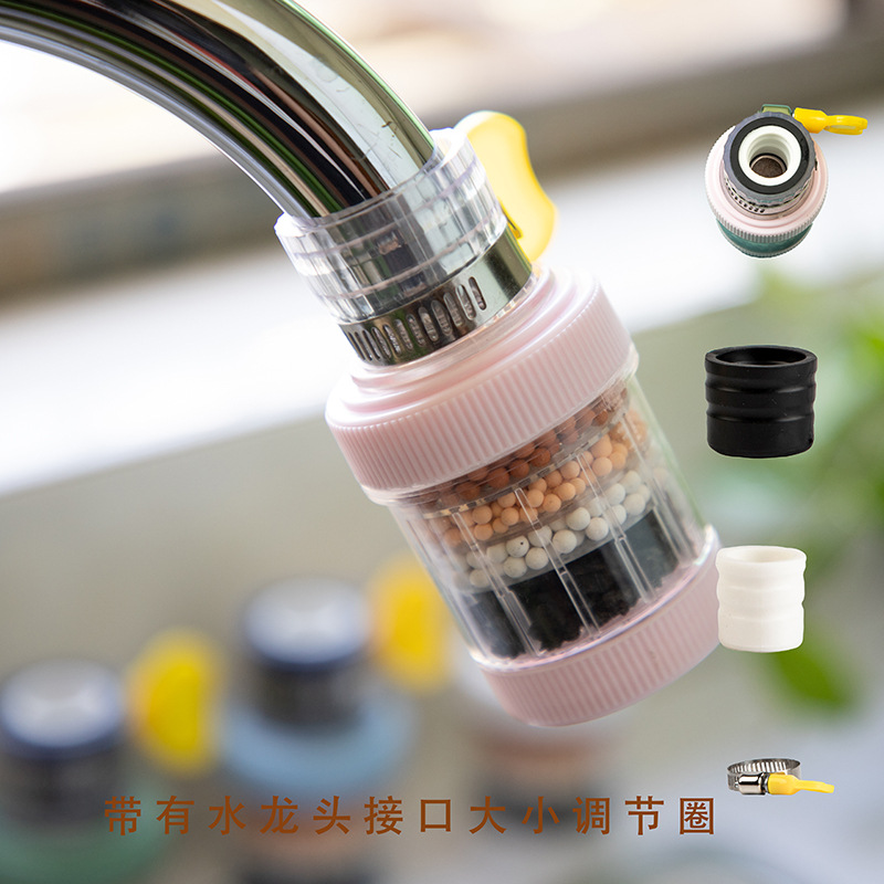 Factory Direct sales removable and washable six-layer household faucet filter kitchen universal splash-proof shower water purifier