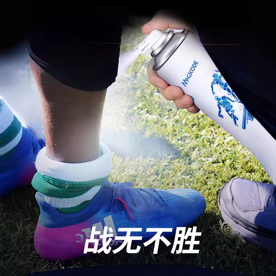 Cold Compress Cooling Spray Sports Event Frozen Military Training Cool Dry Ice Clothing Quick Cooling Cold Spray Cold Spray