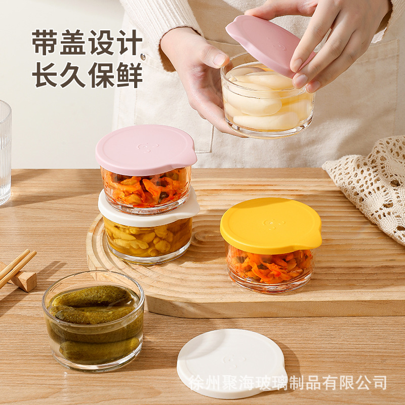 Glass Storage Jar, Transparent and Thickened, for Pickles and Preserved Vegetables, Sealed Jar for Fruit and Vegetable Storage, Airtight Preservation