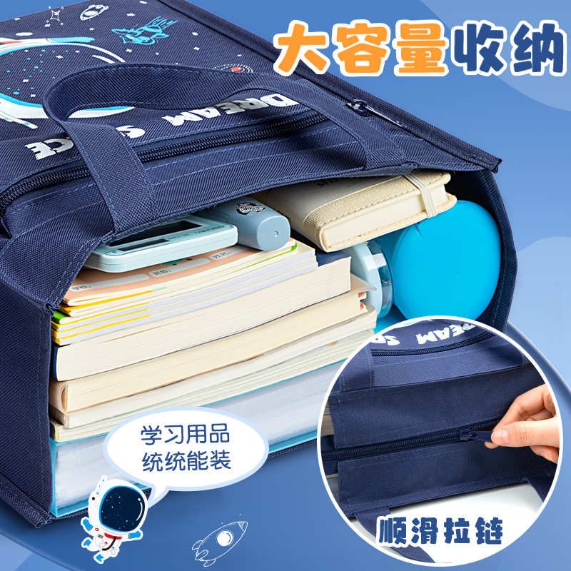 New Super Large Capacity Multifunctional Handbag Boy and Children Tutoring Bag Homework Tutoring Class Storage Bag Tutoring Bag