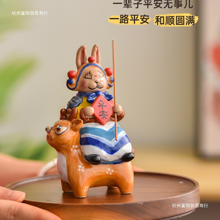Beijing Specialty Rabbit Ceramic Ornaments Rabbit Mascot Creative Desktop Incense Burner Birthday Opening Housewarming Gift