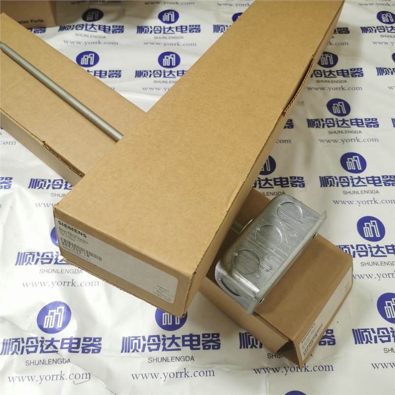 Новый датчик температуры погружного типа Siemens 544-339-18