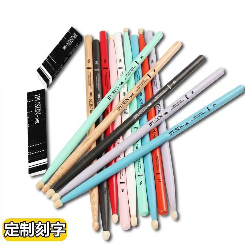 Mk Drum Drum Sticks Solid Wood Drumsticks 5A Jazz Drum Digital Drum Sticks Professional Kidsren's Practice 7A Can Be Engraved