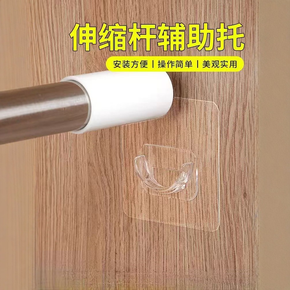 Punch-free Telescopic Rod Curtain Rod Shower Curtain Rod Installation-free Clothes Drying Rod Door Curtain Rod Door Curtain Half Curtain Wardrobe Strut