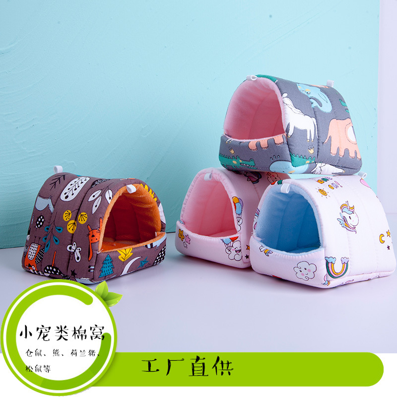 Гнездо для хомяка, гнездо для птиц, хлопковое гнездо для домашних животных, золотой медведь, белка, попугай, еж, кролик, сахарный поссум, зимнее хлопковое гнездо