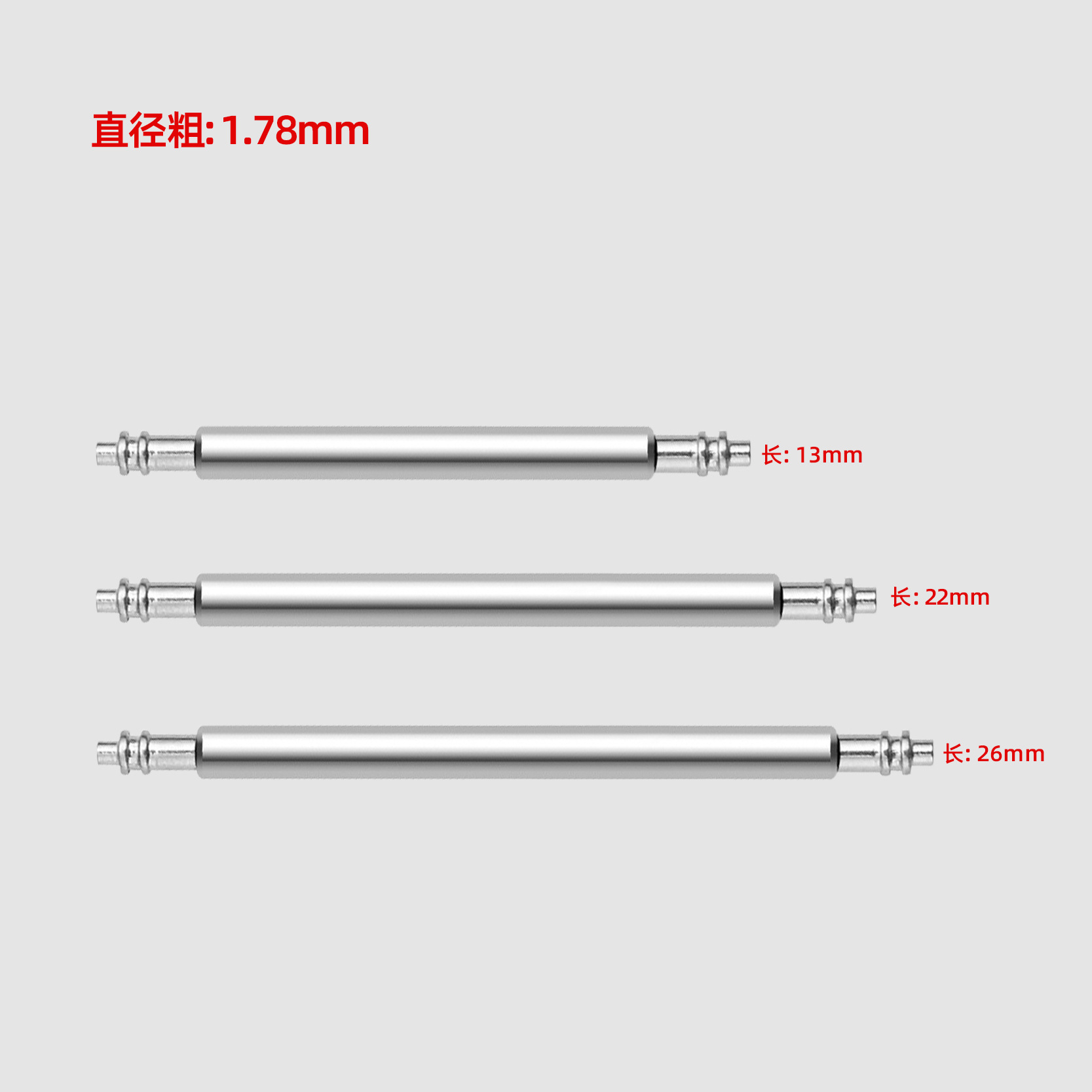 Stainless Steel 304 Double Spring Watch Band Connector with a Diameter of 1.5-1.8mm and Telescopic Spring Clasp Accessories