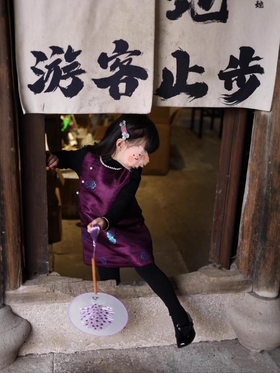 2025 Winter New Children's Clothing Korean Style Children's Clothing Girls' Vintage New Year Purple Vest Dress Quilted Beaded Skirt