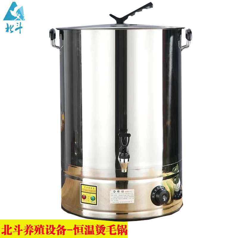 Breeding Equipment Constant Temperature Hot Water Bucket for Poultry, Chickens, Ducks, Geese and Pigeons
