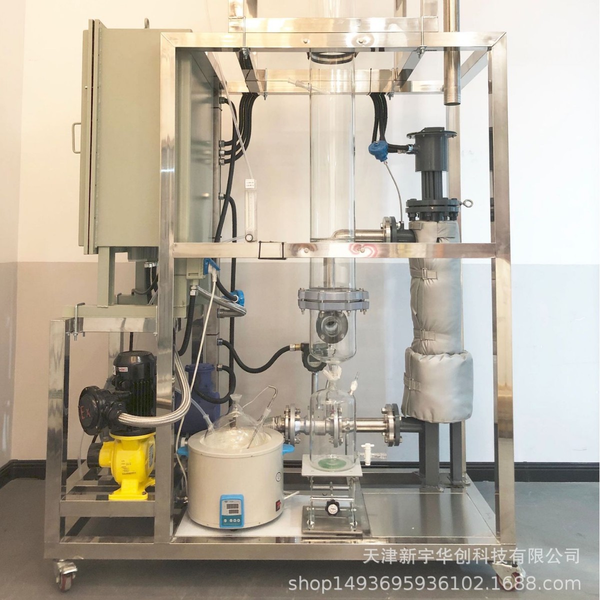 Manufacturer Catalyst Evaluation Device, Fixed Bed Reaction Device, High Pressure Hydrogenation Device