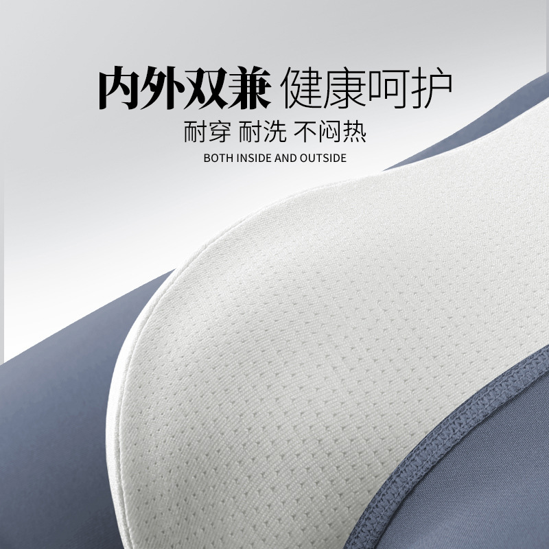 2026 New Men's Underwear Men's Popular Hot Style Red Men's Breathable Boys' Boxer Shorts Boxer Mid-Waist Skin-Friendly Men's