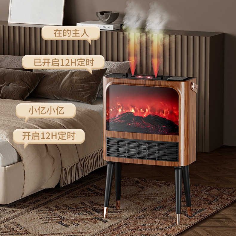 Simulated Flame Mountain Fireplace Heater Energy-Saving and Electricity-Saving Bedroom Home Heater Fast Heating Cross-Border 3D Wall-Mounted