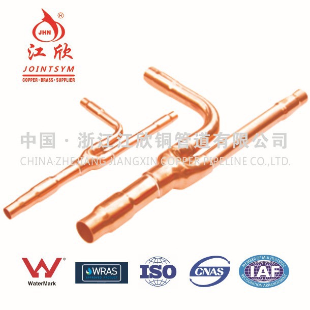 Tp2 Copper Source Manufacturer Suitable for Hitachi, Daikin, Toshiba, Midea, Gree, Oaks Refrigeration Brands Branch Connectors