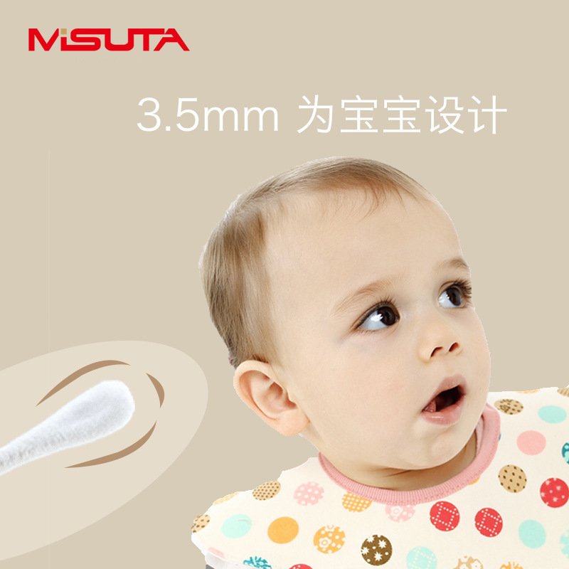 Baby Cotton Swabs Thin Paper Shaft Newborn Ear and Nose Cleaning Stick Baby Double-Headed Thin Shaft Cotton Swabs Cotton Swabs 400 Pieces