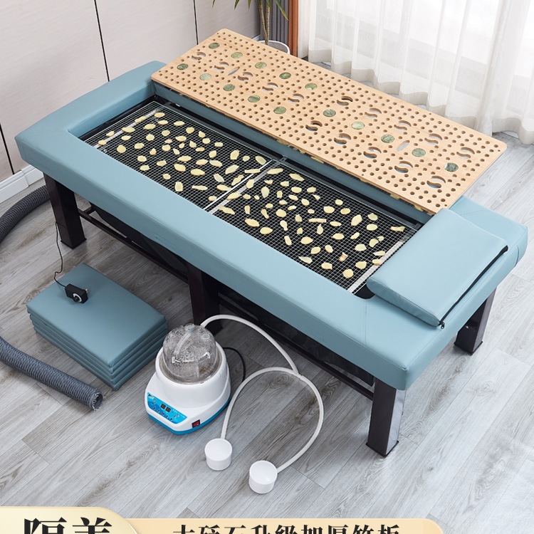 Fumigation Bed, Moxibustion Bed, Physiotherapy Bed, Beauty Salon Special Full-Body Moxibustion, Home Beauty Bed, Full-Body Moxibustion Bed, Steam Bed