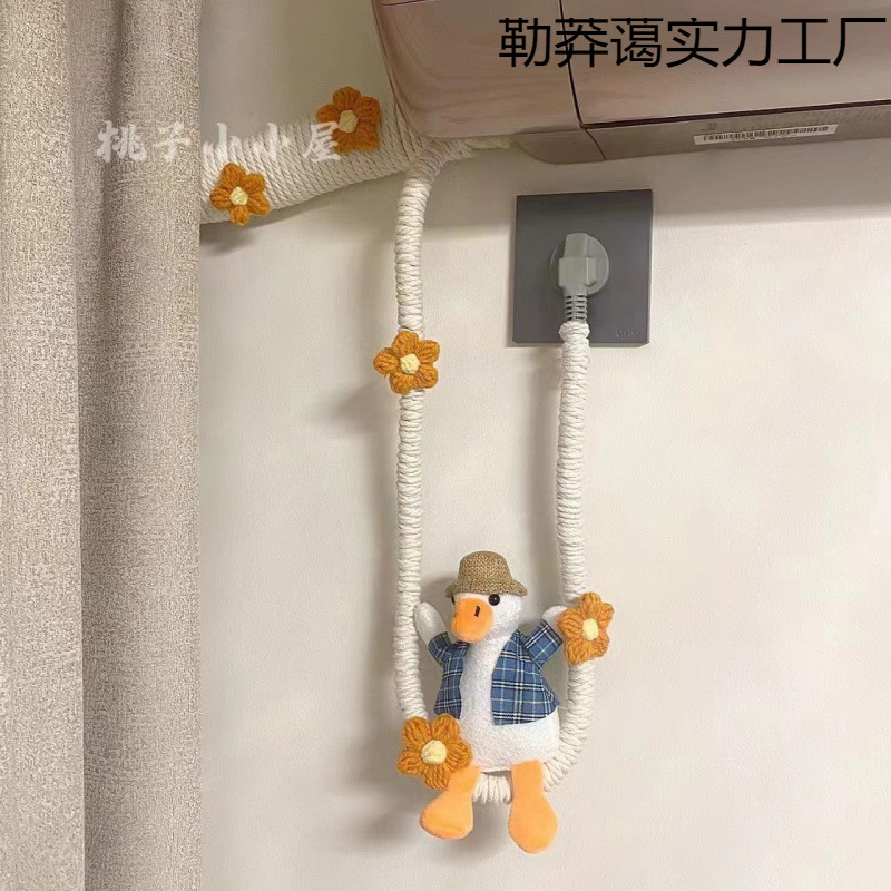 [Repeat Customers 1943 People] Air Conditioning Pipe Decoration, Shielding and Beautification DIY Cotton and Linen Rope Wrapped Around Water Pipes and Heating Pipes