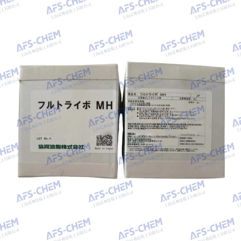 Оригинальное масло Synergy Oil из Японии, высокотемпературная смазка Fluotribo Mh