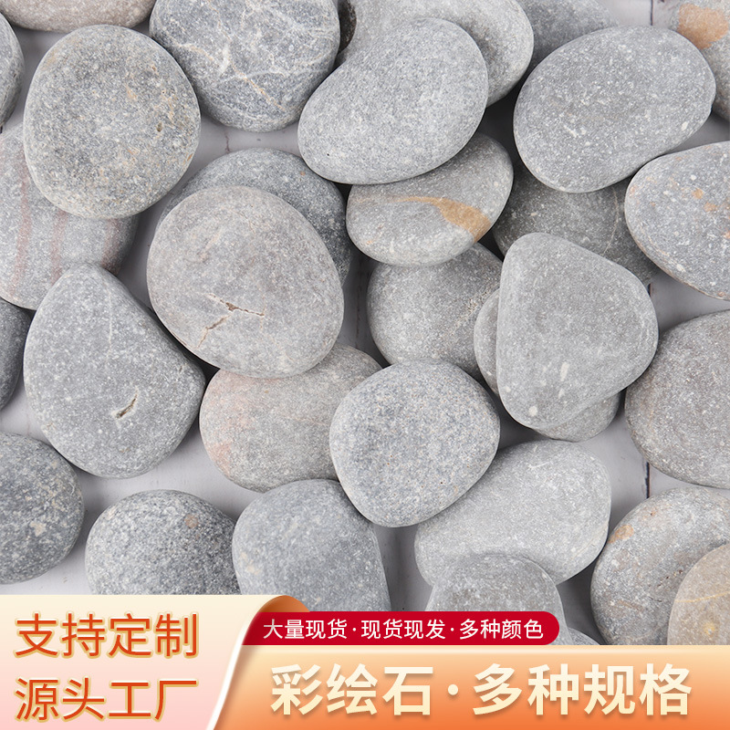 Natural painting pebbles cross-border hot selling creative graffiti stone manufacturers in stock straight hair kindergarten painting stone