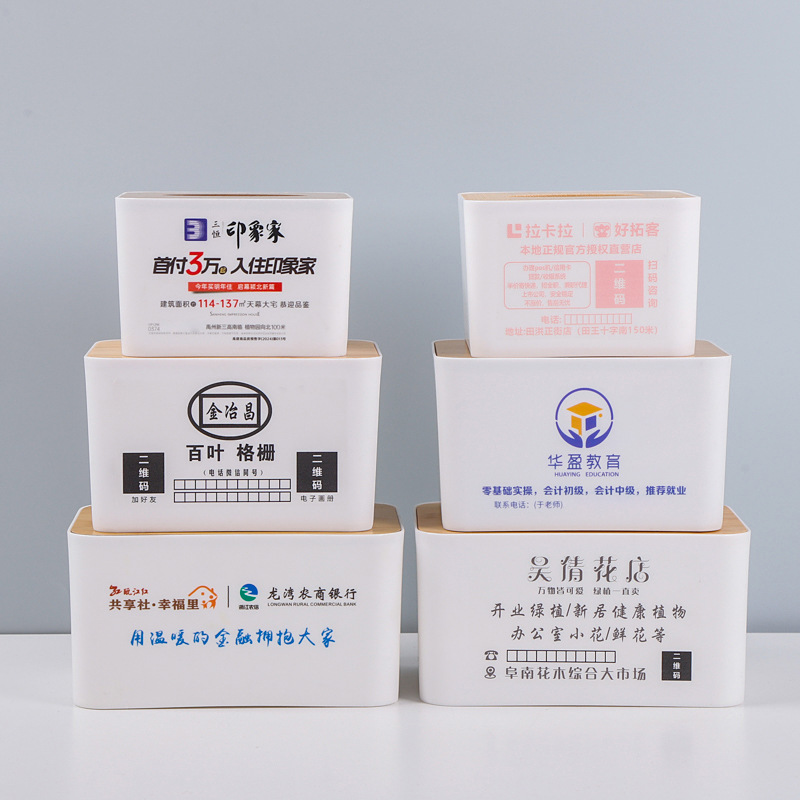 Custom Plastic Tissue Box Advertising Paper Box Napkin Box Custom Restaurant Hotel Tissue Tube Printable Logo Gift