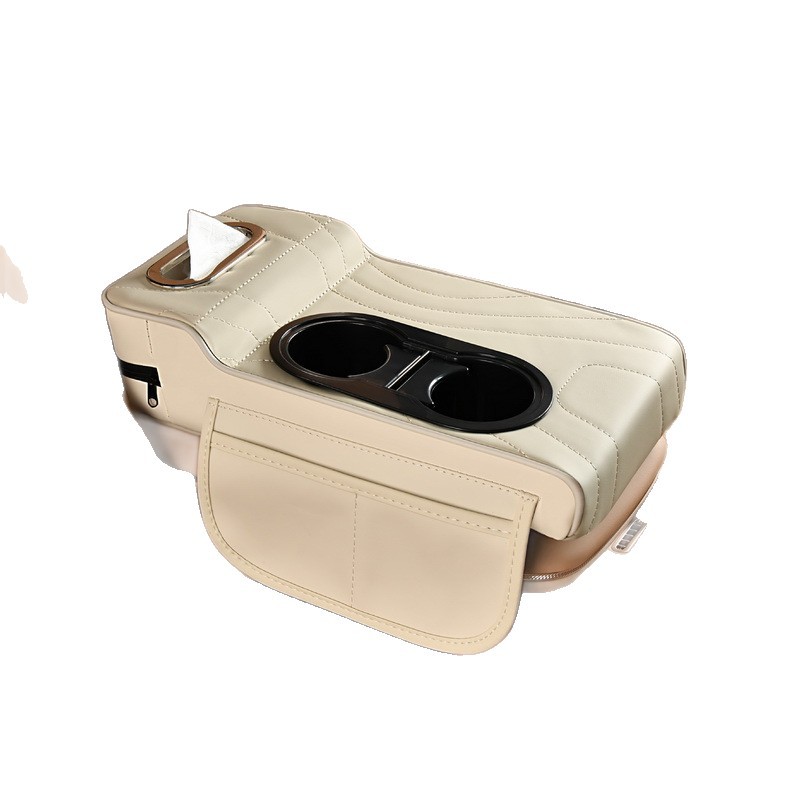 Car Central Armrest Box Heightening Pad Four-In-One Multi-Functional Tissue Box Car Protective Cover Water Cup Holder Storage Box