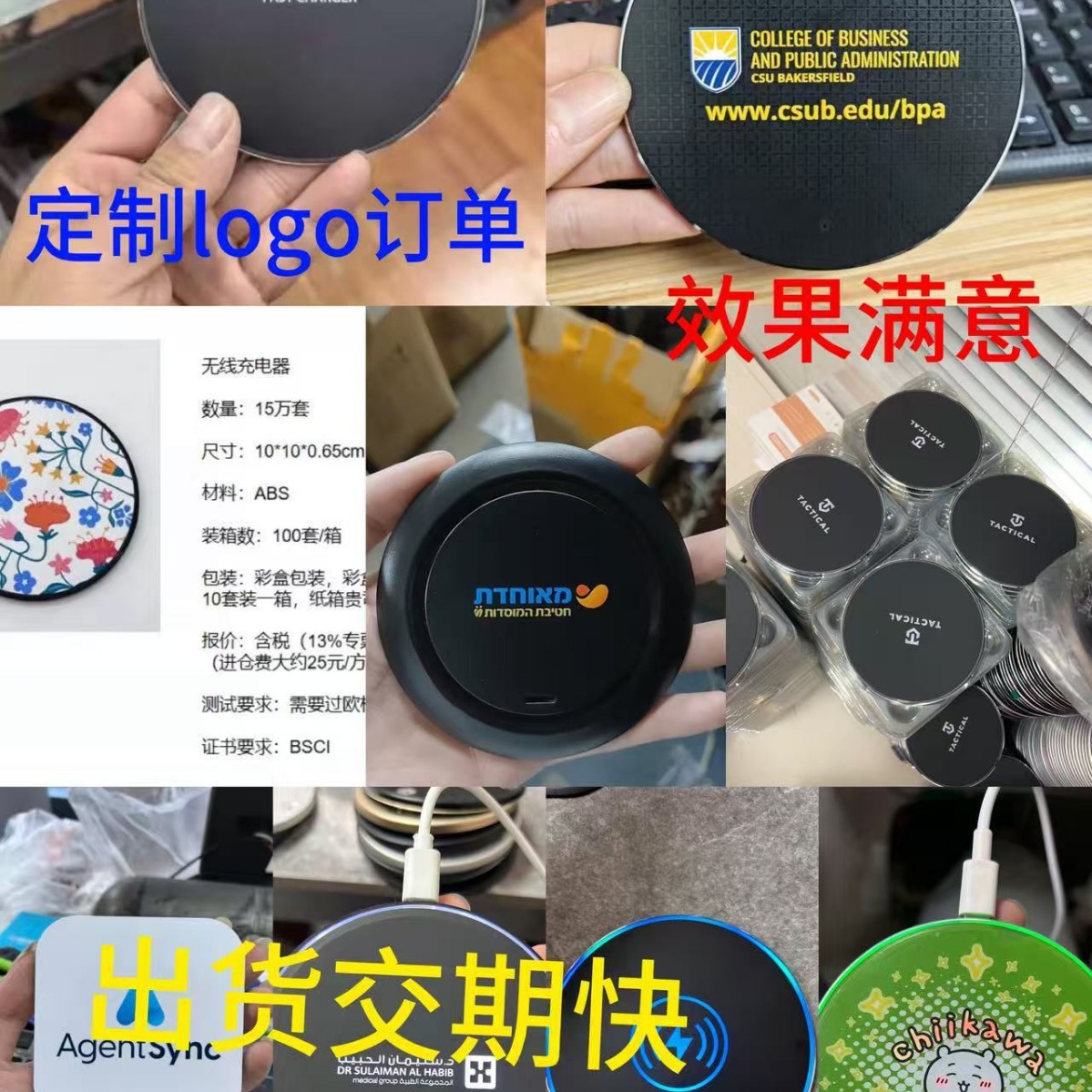 Cross-Border Wireless Charger 15W Round Charger Made of High-Quality Aluminum Alloy 30W Desktop Charger Wireless Fast Charger for Mobile Phones