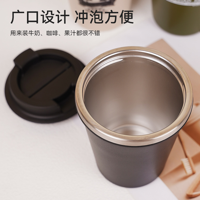 New Hot-Selling Multifunctional Coffee Cup, Creative and Simple Double-Layer Insulated Cup, Multi-Color 304 Liner Insulated Cup Wholesale