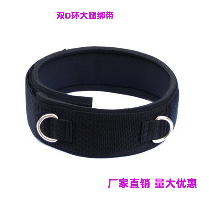 Пояса для бедер с D-образными кольцами, аксессуары для фитнеса, аксессуары для натяжения, тренировка силы ног, прямая поставка с завода