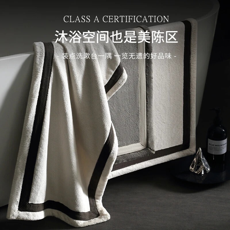 7A Anti-Yin Dried Bacteria Towel Light Luxury Advanced Sense Antibacterial Absorbent Increased Thick Hair-free Soft Men's Bath Face Towel