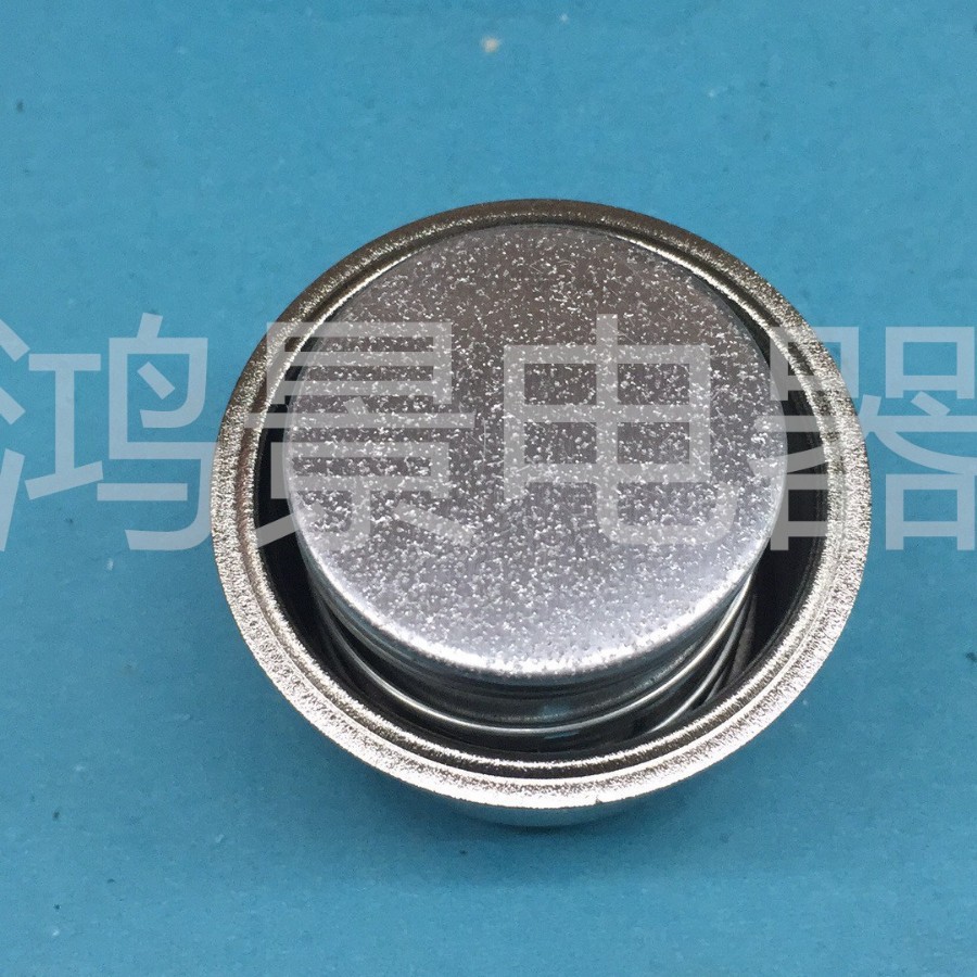 Rice Cooker Magnetic Steel Rice Cooker Limiter