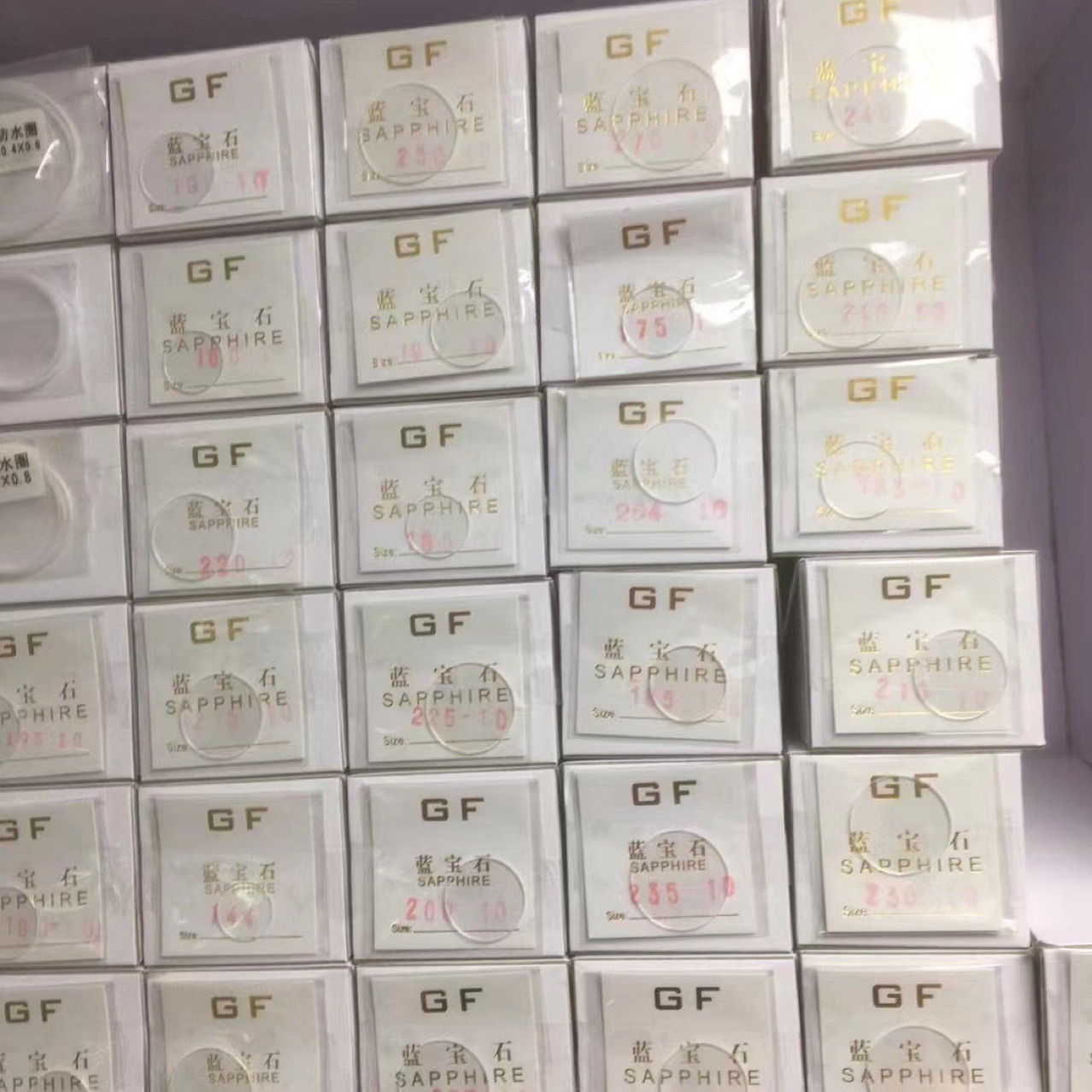 Brand New Sapphire Genuine Glass Watch Mirror Glass Watch Accessories Tools