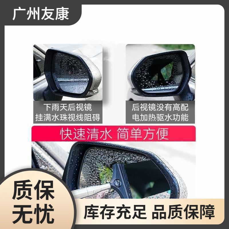 Car Rearview Mirror Wiper Telescopic Multifunctional Glass Cleaning Brush Manual Wiper Retractable Wiper
