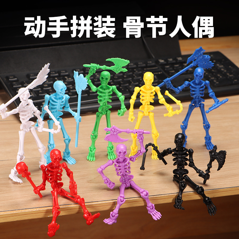 Кросс-браузерная новая соединительная кукла скелет подвижная DIY собранная кукла трюк игрушка модель украшения оптовая продажа