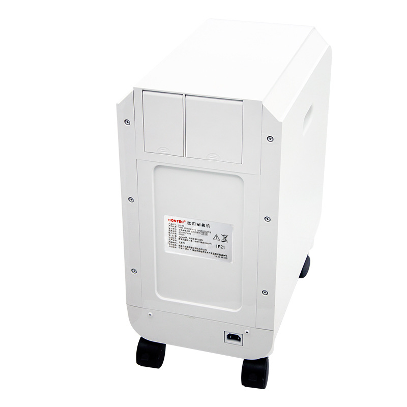 Kangtai Customized Medical 3L Oxygen Concentrator, Oxygen Inhaler for the Elderly, Oxygen Machine, Home Oxygen Concentrator and Atomization All-In-One Machine