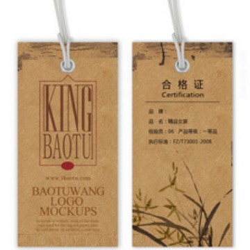 Rectangular Clothing Paper Tags, Clothing and Underwear Hang Tags, Men's and Women's Clothing Kraft Paper Tags, Custom Clothing Tags