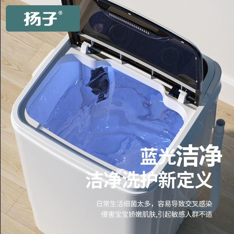 Factory Direct Sales Large Single Barrel Household Large Capacity Semi-Automatic Small Mini Washing Machine for Dormitory Use