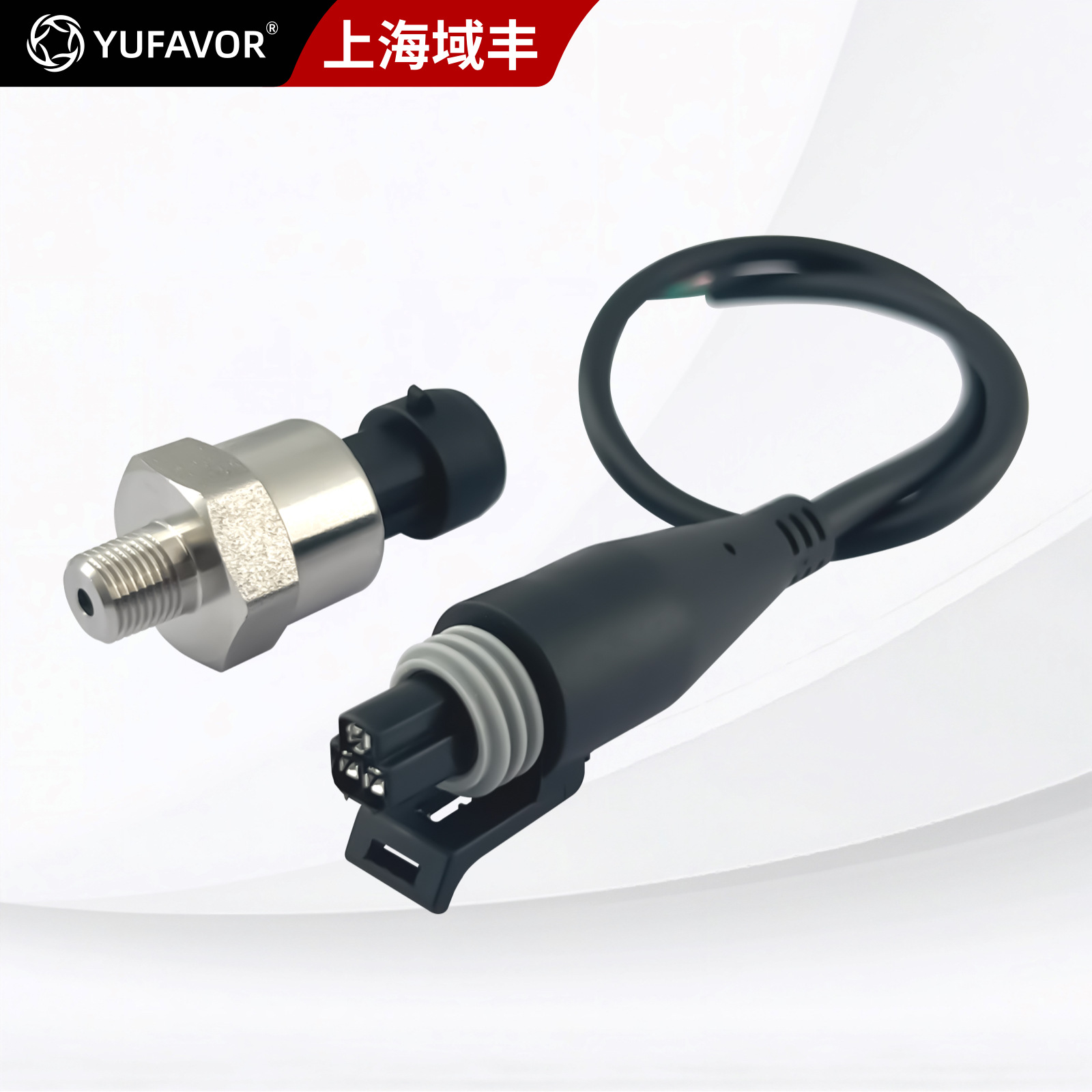 Foreign Trade Npt1/8 Water, Oil, and Gas Pressure Sensor 5-1600Psi Pressure Transmitter Sensor 4-20Ma