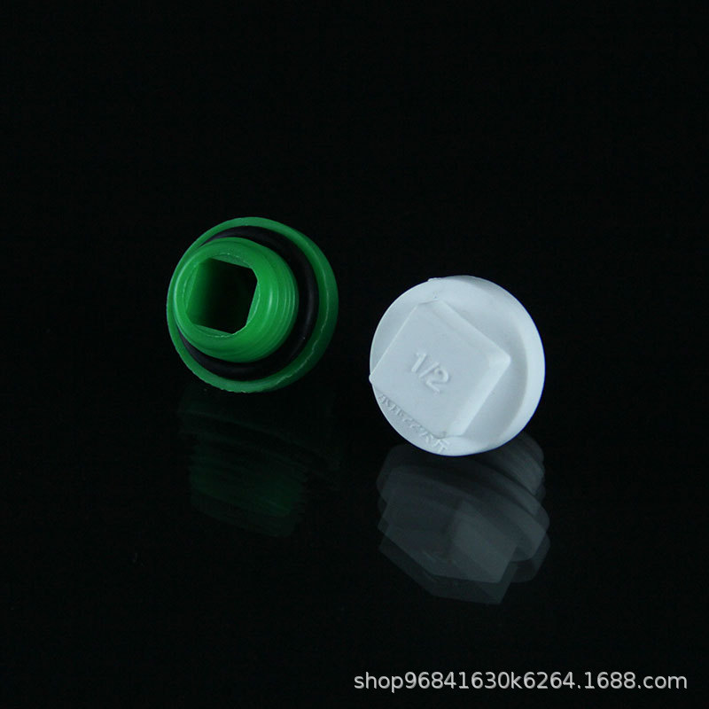 ppr non-raw material with wire plug 4 points 20 pressure test internal wire plug plastic outer tooth plug 6 points with leather ring water stop plug